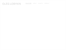 Tablet Screenshot of lobykin.com